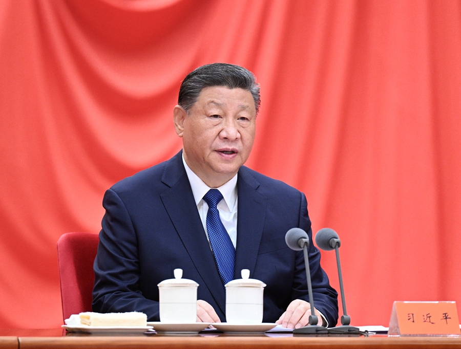 ??1月6日,中共中央總書記、國(guó)家主席、中央軍委主席習(xí)近平在中國(guó)共產(chǎn)黨第二十屆中央紀(jì)律檢查委員會(huì)第四次全體會(huì)議上發(fā)表重要講話。