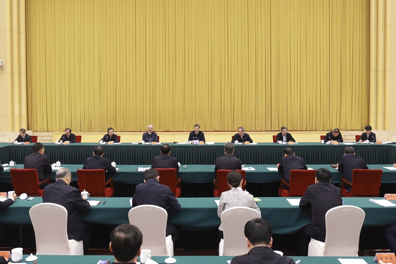 4月23日下午，中共中央總書記、國(guó)家主席、中央軍委主席習(xí)近平在重慶主持召開新時(shí)代推動(dòng)西部大開發(fā)座談會(huì)并發(fā)表重要講話。