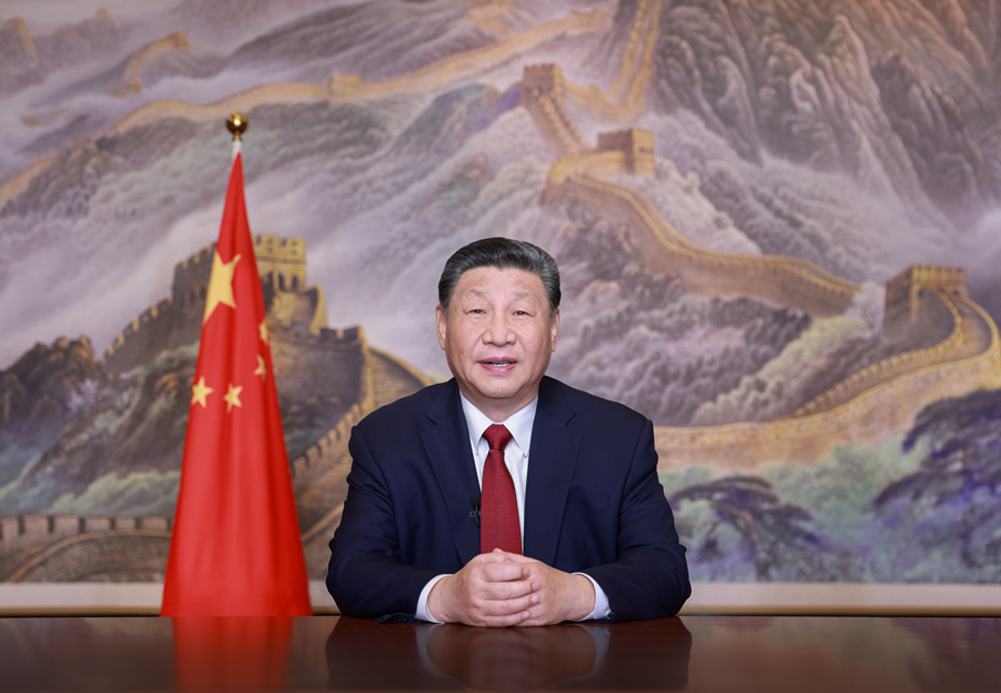 ??新年前夕，國家主席習近平通過中央廣播電視總臺和互聯(lián)網(wǎng)，發(fā)表二〇二五年新年賀詞。