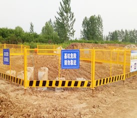 西寧市基坑護(hù)欄網(wǎng)